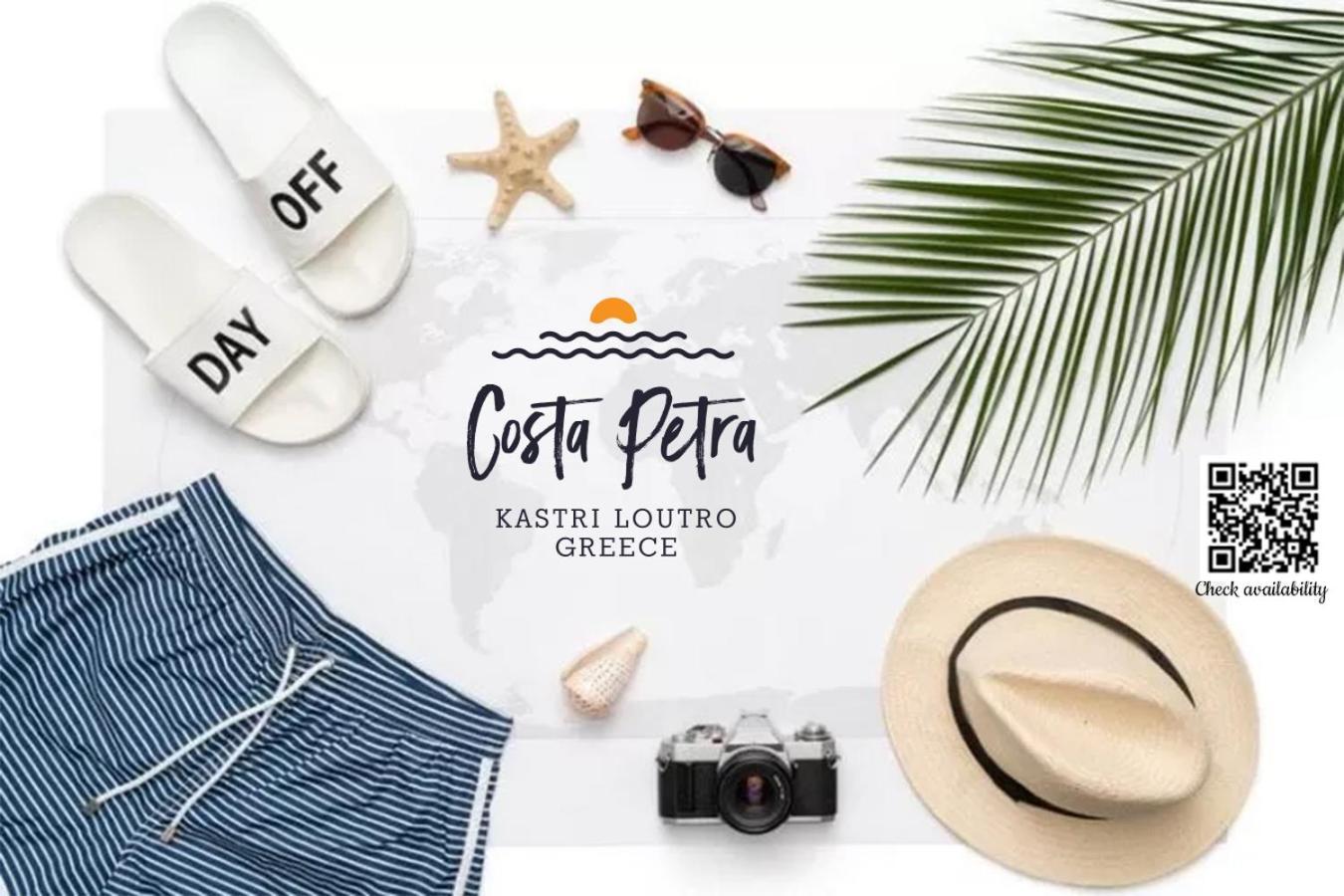 Costa Petra - Luxury Seaside Cottage With Garden - Vacation House For Families In Greece Неа-Мессагала Экстерьер фото